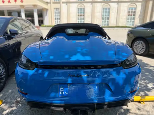 Porsche 718 2023