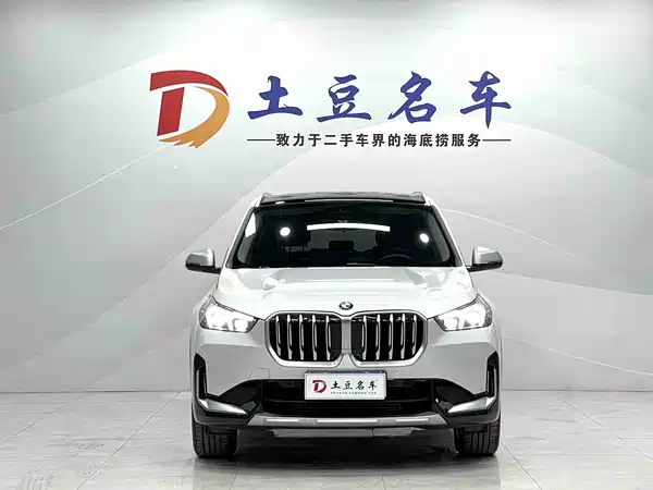 BMW X1 2023