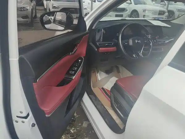 Changan CS75PLUS 2020