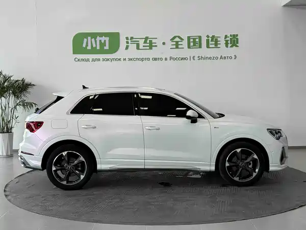 Audi Q3 2023