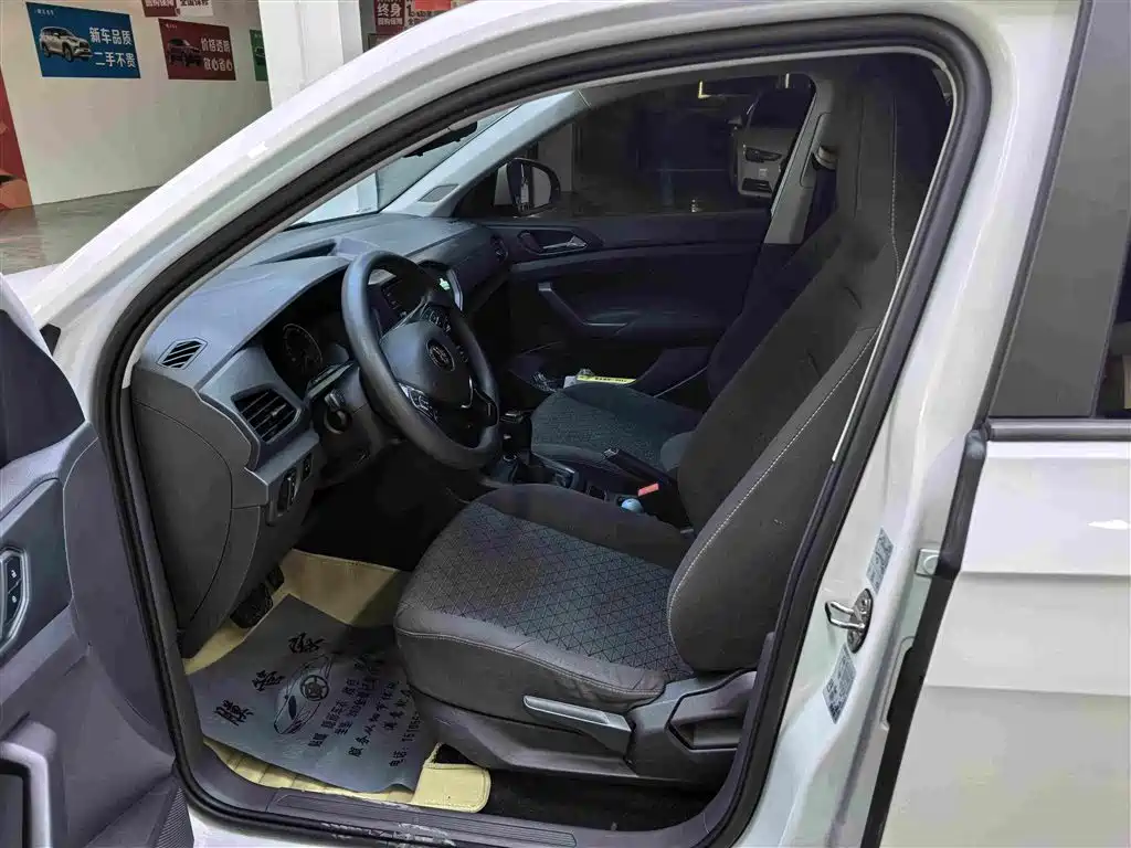 Volkswagen T-Cross 2020
