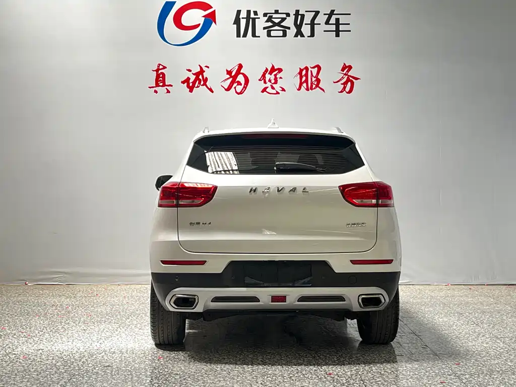 Haval H4 2018 — фото 16