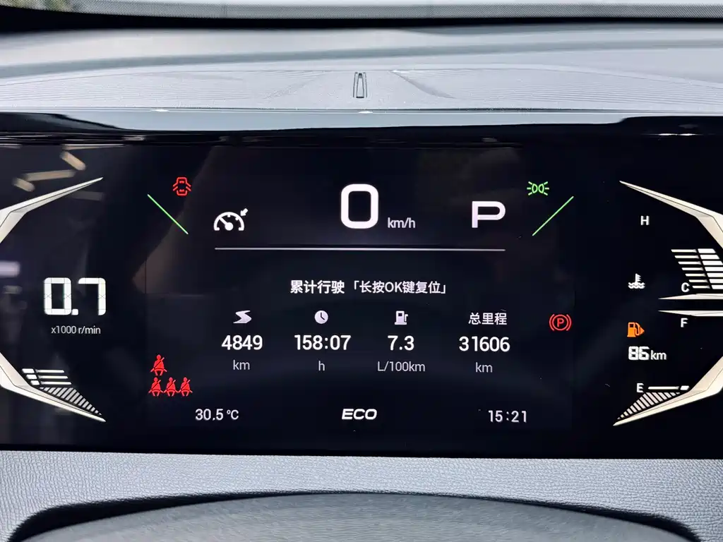 GAC Motor Trumpchi GS3 2024 — фото 22