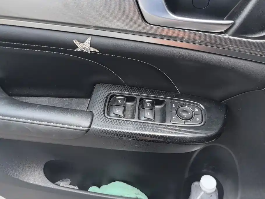 Haval M6 2021