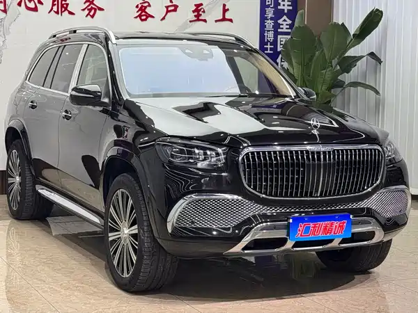 Mercedes-Benz Maybach GLS 2021