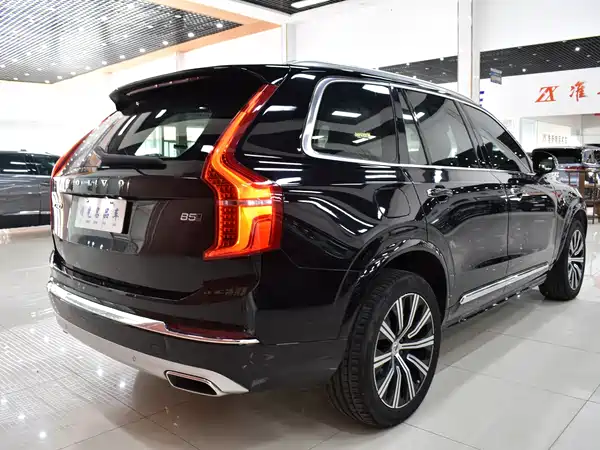 Volvo XC90 2021