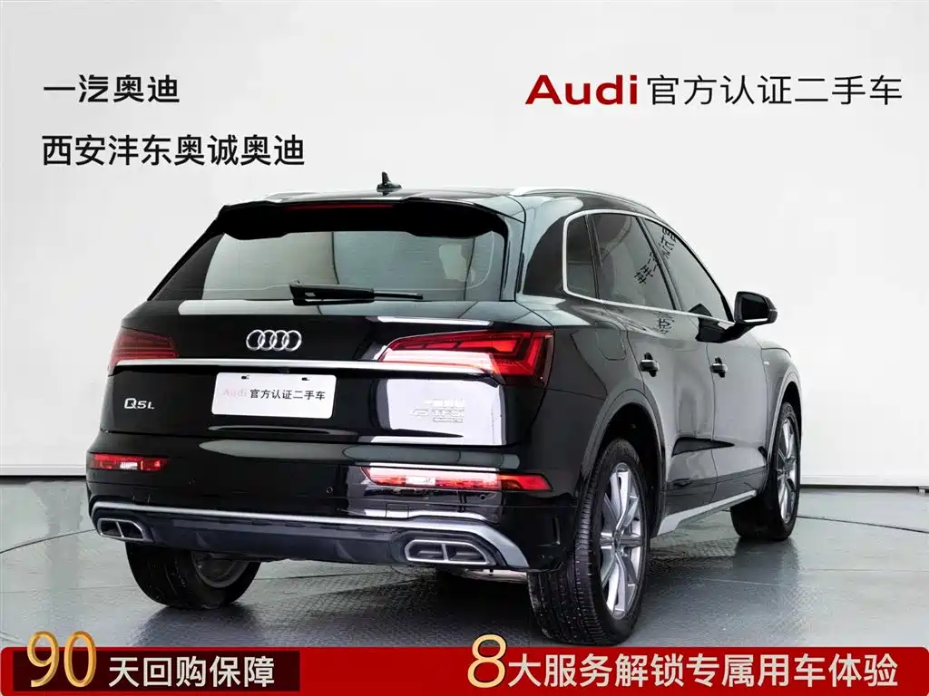 Audi Q5L 2022 — фото 4