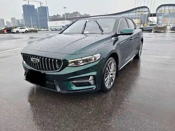 Geely Xingrui 2021