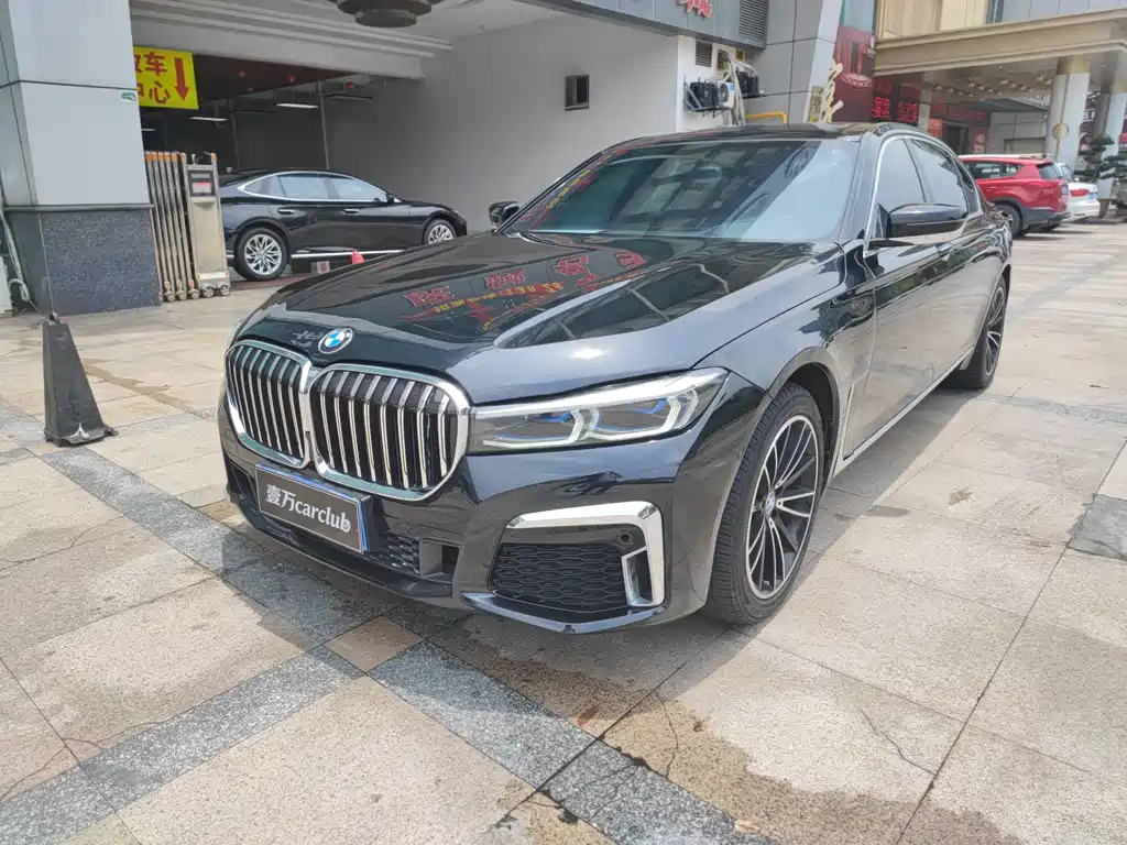 BMW 7 Series 2014 — фото 1