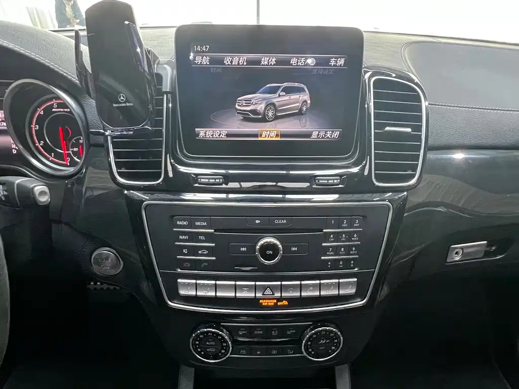 Mercedes-Benz GLS AMG 2019 — фото 14