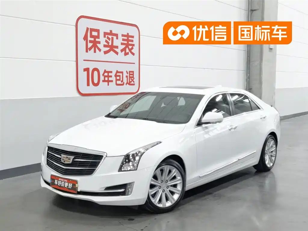 Cadillac ATS-L 2017 — фото 1