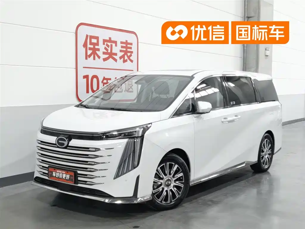 GAC Motor Trumpchi E9 2023 — фото 1