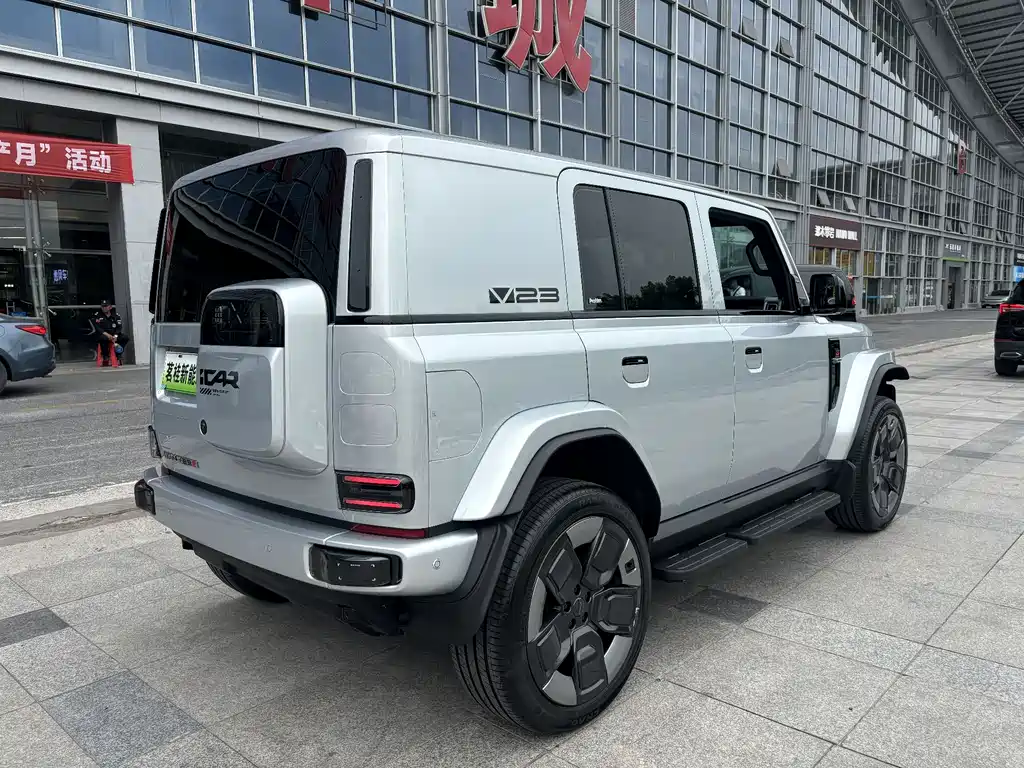 iCAR Super V23 2026