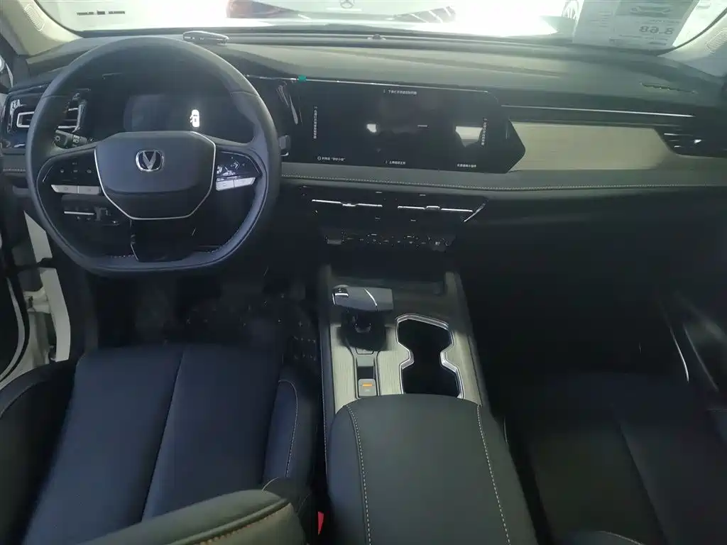 Changan X7 PLUS 2024 — фото 10