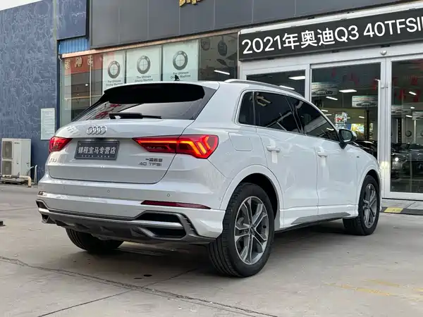 Audi Q3 2021
