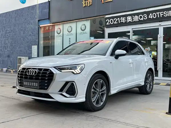 Audi Q3 2021