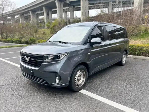Wuling Journey 2021