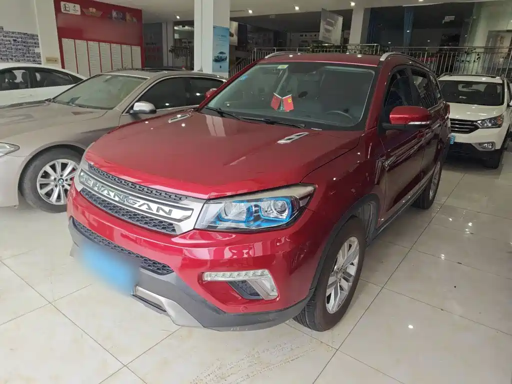 Changan CS75 2017