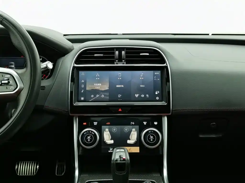 Jaguar XEL 2021 — фото 12