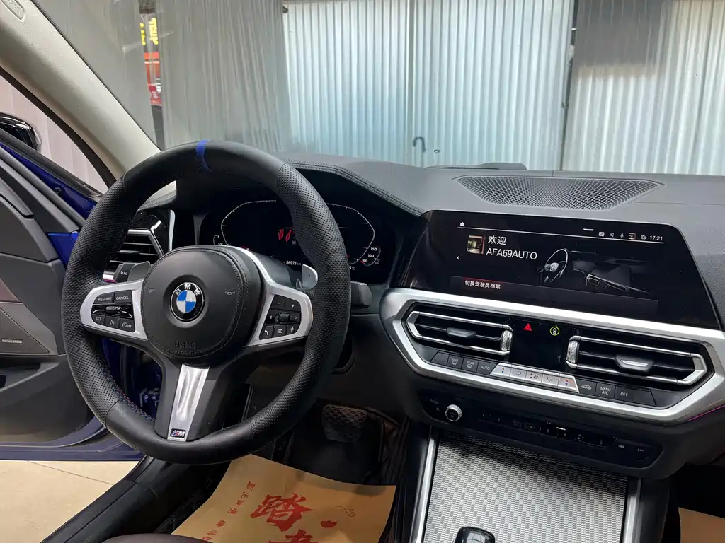 BMW 3 Series 2020 — фото 14
