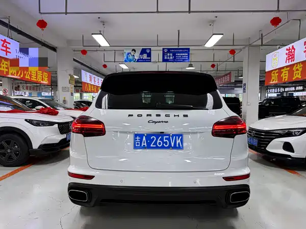 Porsche Cayenne 2016