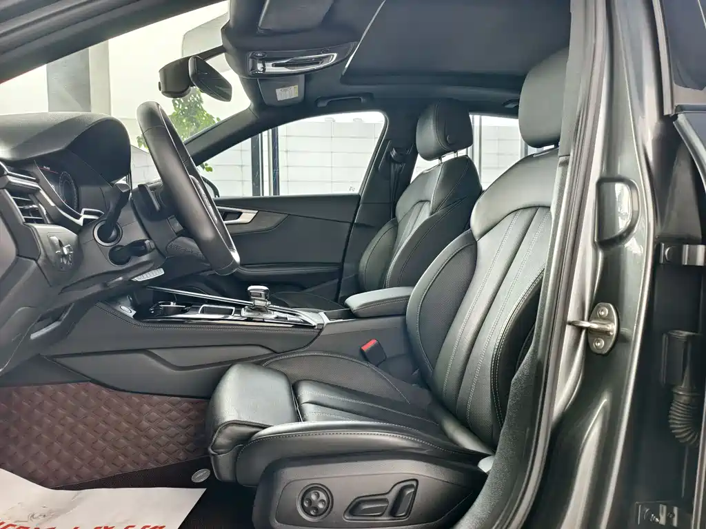 Audi A4L 2023