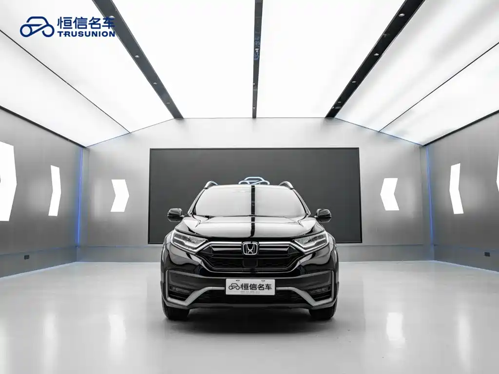 Honda CR-V 2020