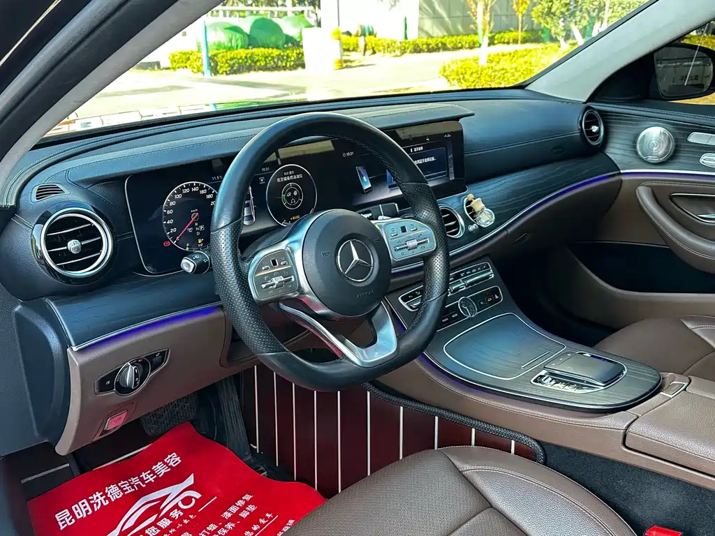 Mercedes-Benz E-Class 2019 — фото 5