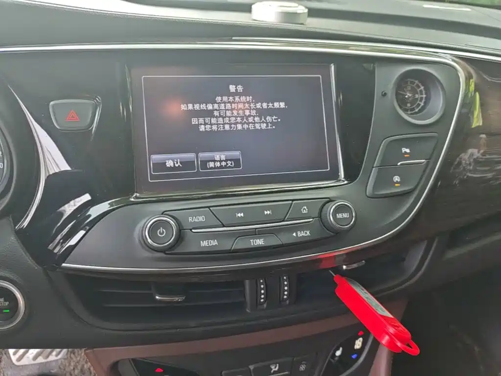 Buick Envision Plus 2016 — фото 13