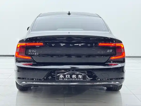 Volvo S90 2021