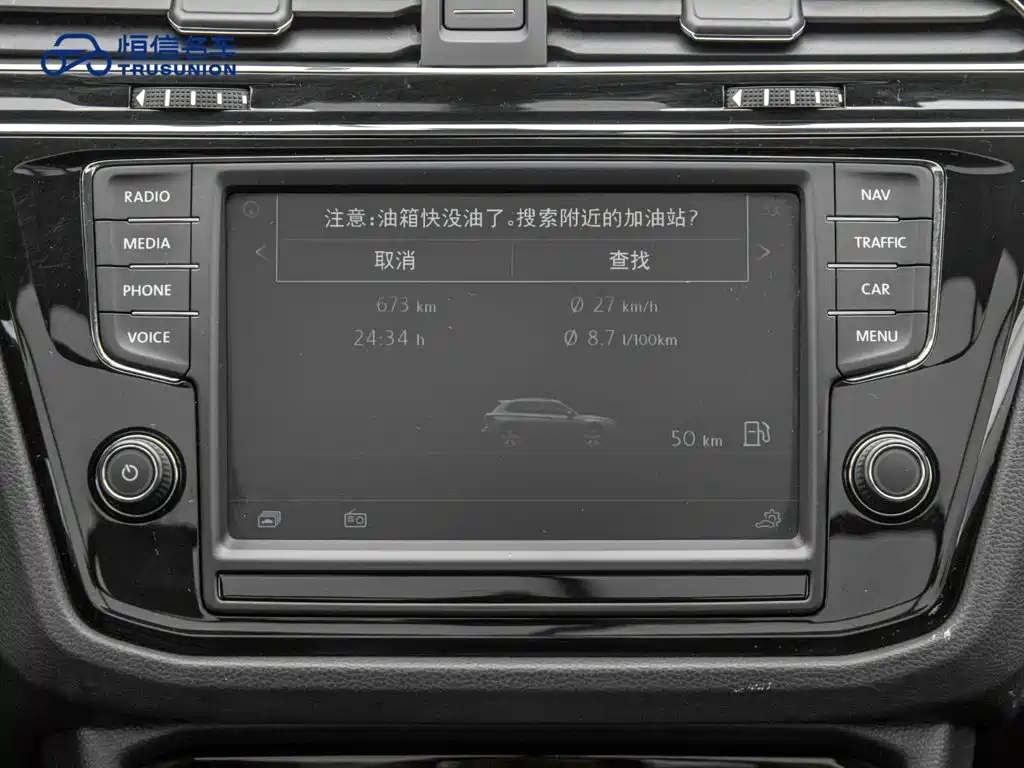Volkswagen Tiguan L 2018 — фото 18