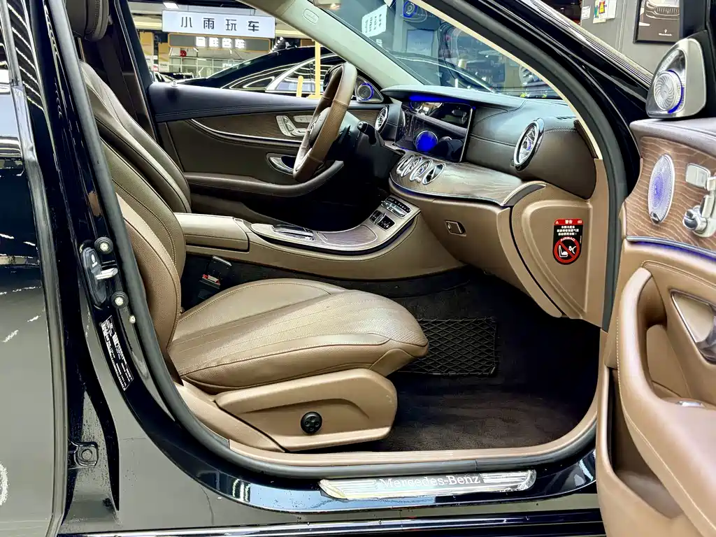 Mercedes-Benz E-Class 2020 — фото 3