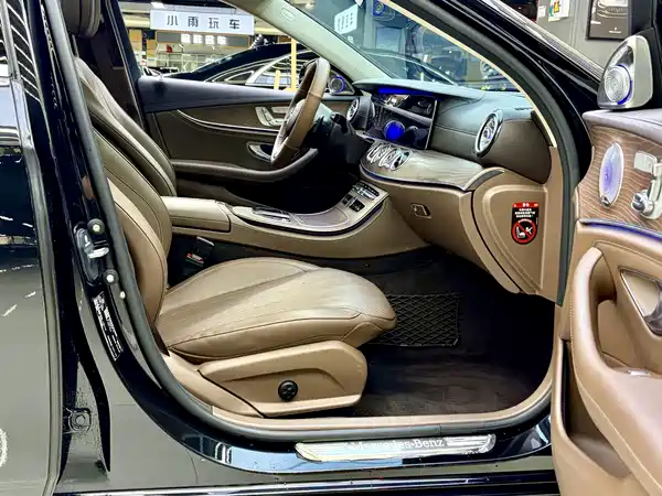 Mercedes-Benz E-Class 2020
