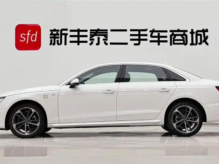 Audi A4L 2023