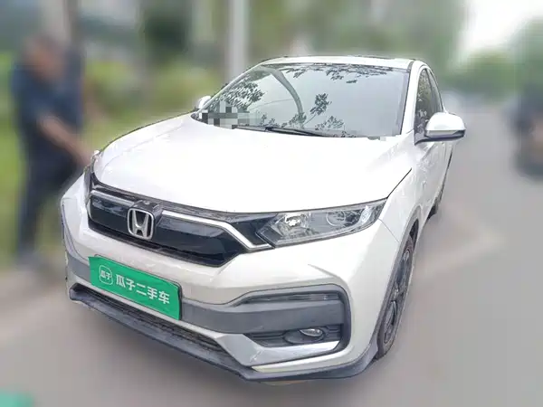 Honda XR-V 2021