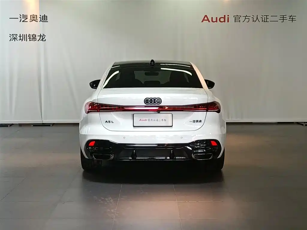 Audi A5L 2026