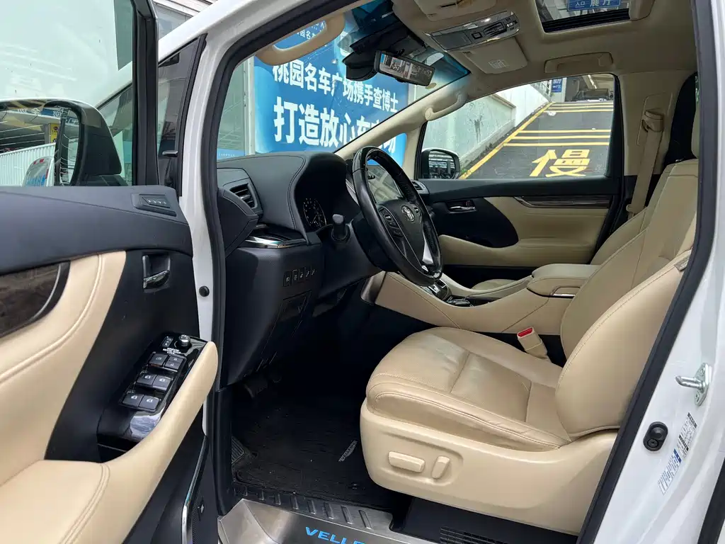 Toyota Vellfire 2020 — фото 12