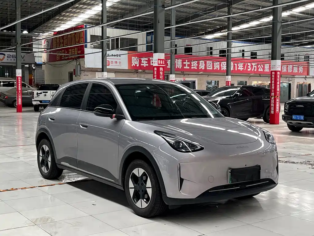 Geely Galaxy Starwish 2025