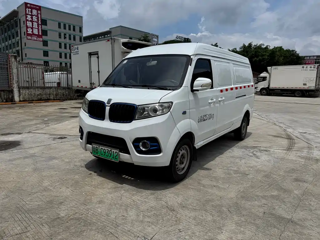 Yuan Cheng E5 2020