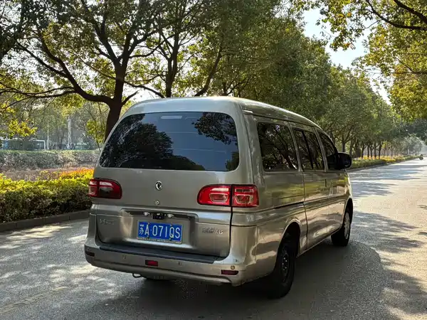 Dongfeng Lingzhi 2019