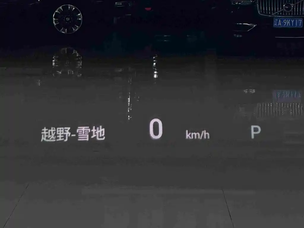 GAC Trumpchi GS8 2022 — фото 14