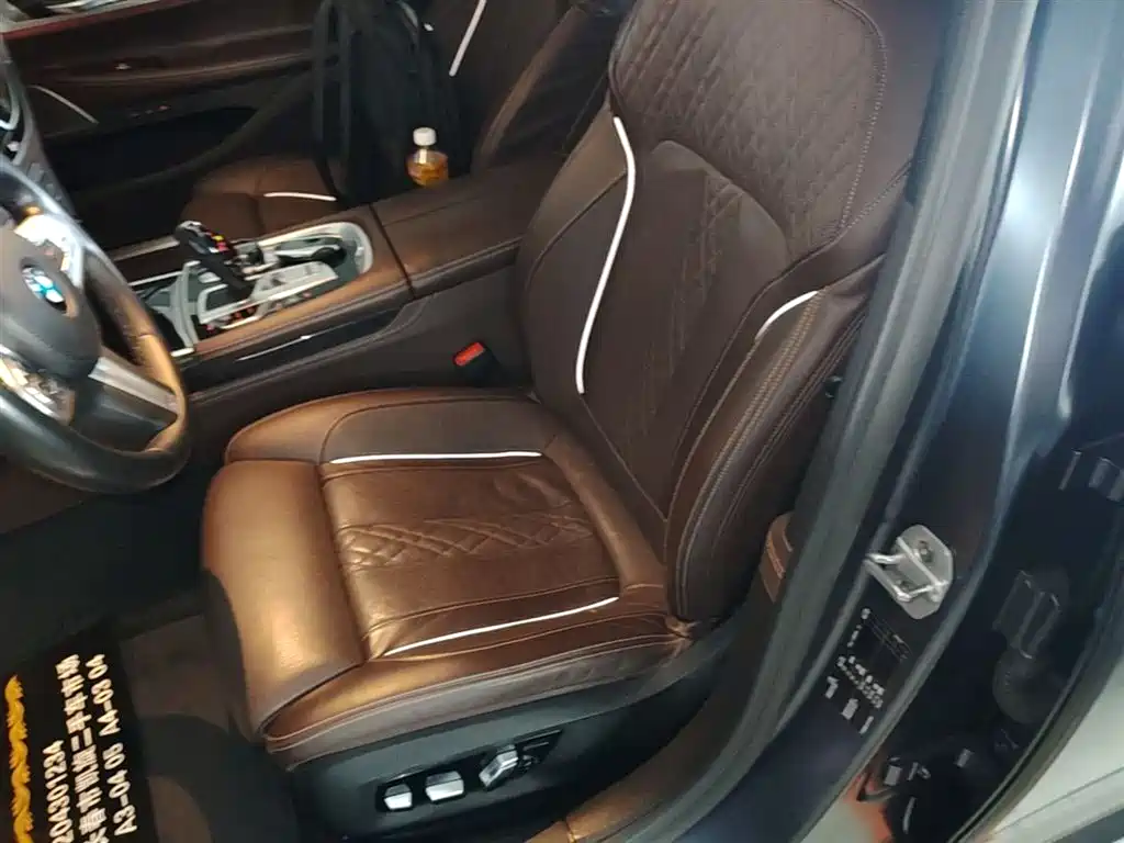 BMW 7 Series 2018 — фото 15