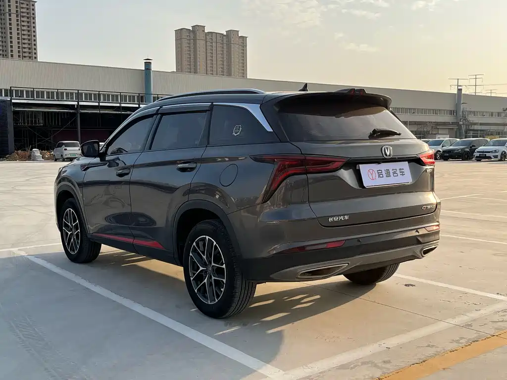 Changan CS75 PLUS 2023 — фото 13