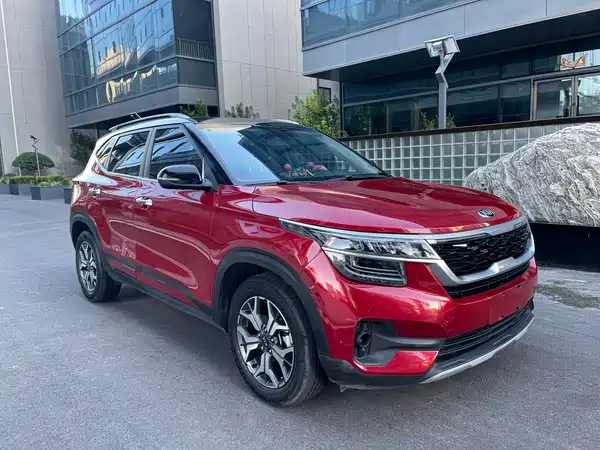 Kia KX3 2020