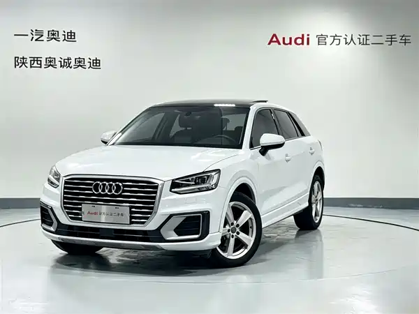 Audi Q2L 2018
