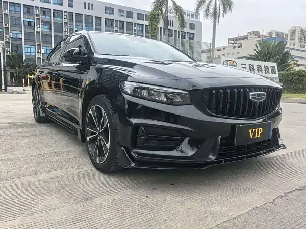 Geely Xingrui 2022