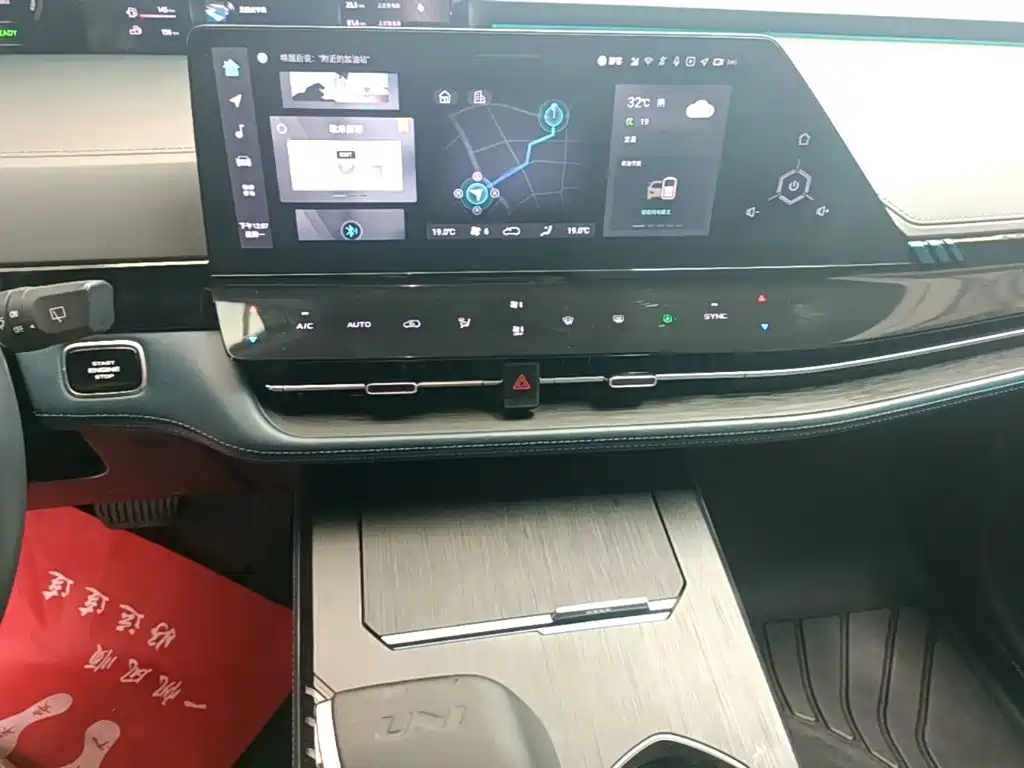 Changan UNI-K Smart Electronic Idd 2022 — фото 13