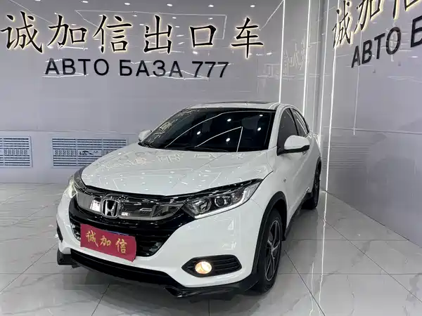 Honda Vezel 2022