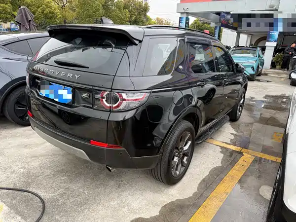 Land Rover Discovery Sport 2018