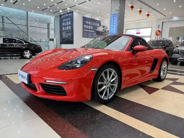 Porsche 718 2024